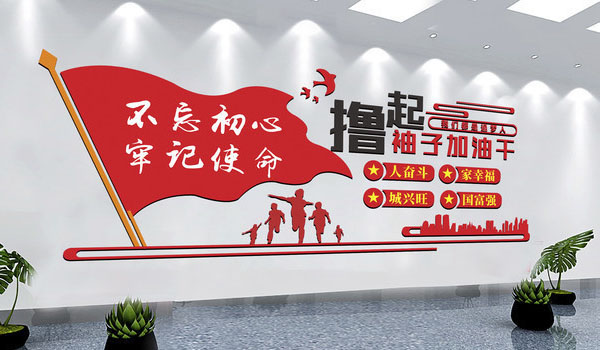 乐玩·体育-乐玩（中国）体育有限公司
已开工-疫情当前，打赢疫情中的经济仗！