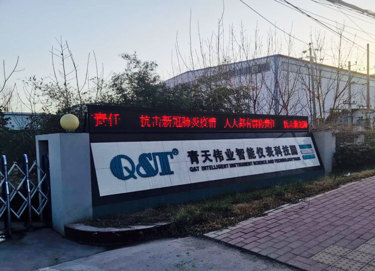 乐玩·体育-乐玩（中国）体育有限公司
