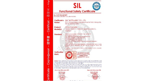 开封乐玩·体育-乐玩（中国）体育有限公司
浅谈SIL功能安全性认证的重要性