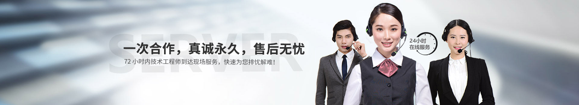 联系乐玩·体育-乐玩（中国）体育有限公司
